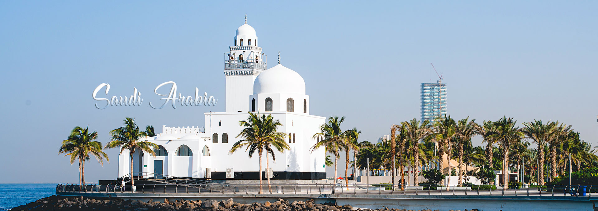 Saudi Arabia